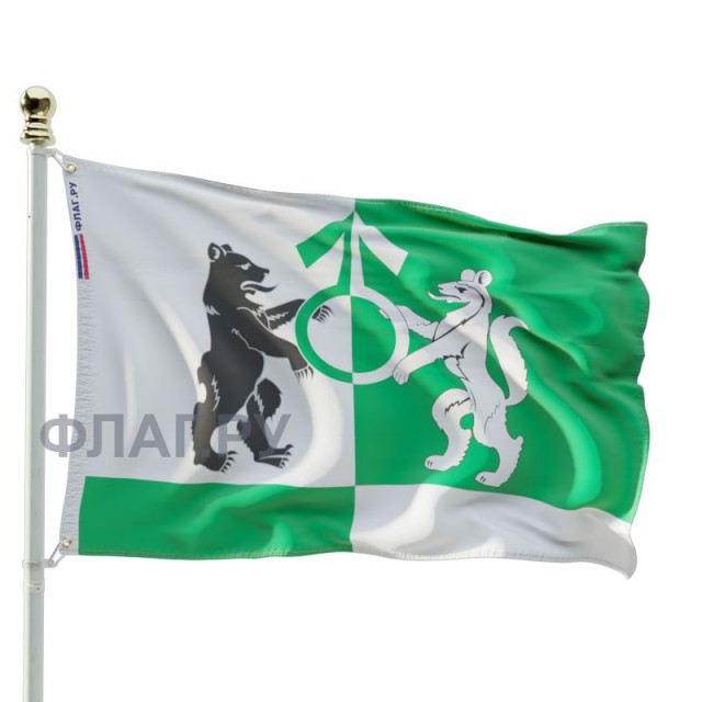 Флаг города РФ