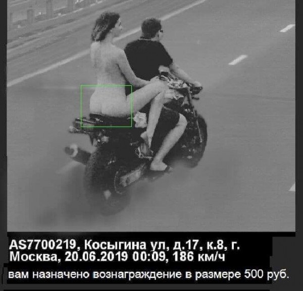 Так себе картинки 18.03.26