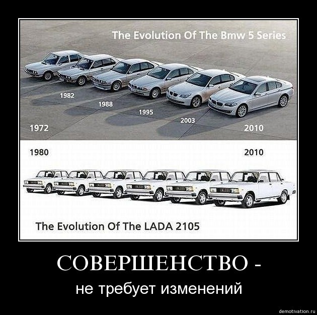 Про ВАЗ бы такое увидеть