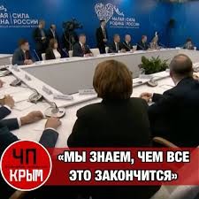 Опрос ВЦИОМ показал, сколько россиян доверяют Путину