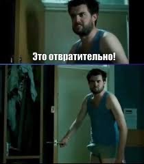 *БАЯН*Милая китаянка сравнивает цены