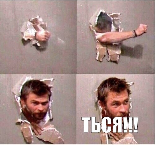 Молодежь чтит Цоя