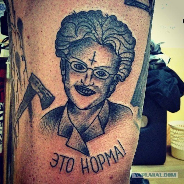 Обычный спальный район в Германии