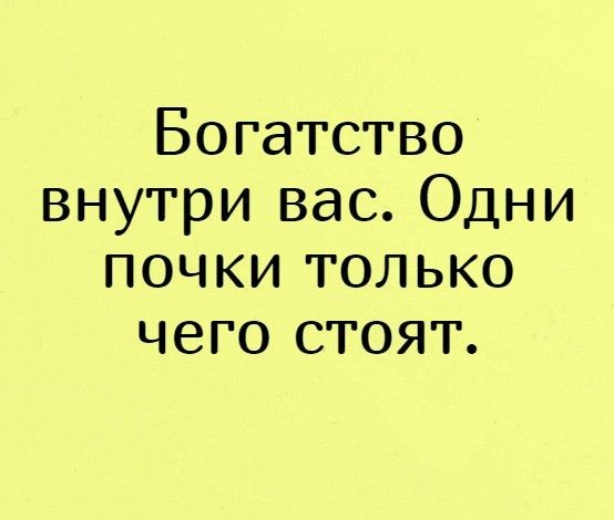 Картинки для деградации 240 (разной степени свежести)