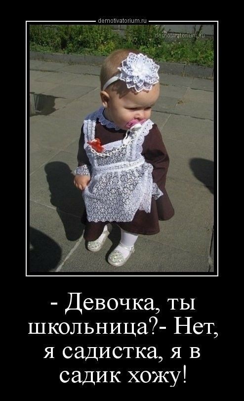 Картиночки, баянчики 19 июля
