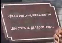 После успеха "Одиссея"