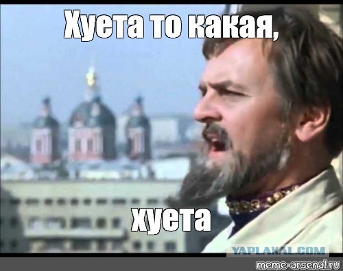 Гарантия 15 минут