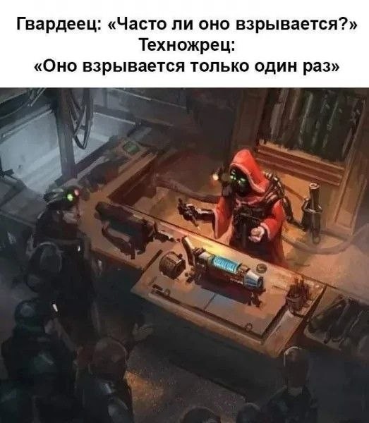 Картинки для деградации 281 (разной степени свежести)