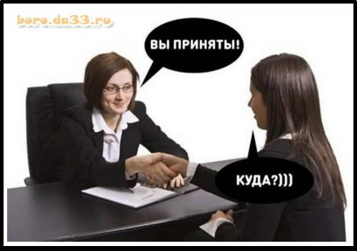 Картинки для деградации 297 (разной степени свежести)