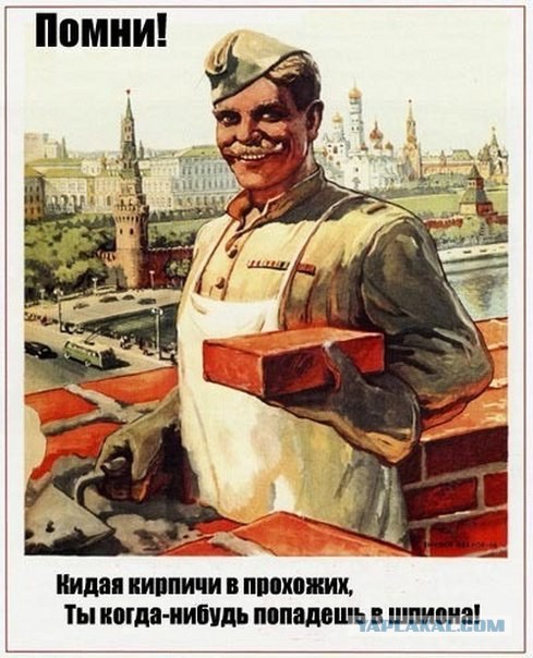 Женщины против существ мужского пола