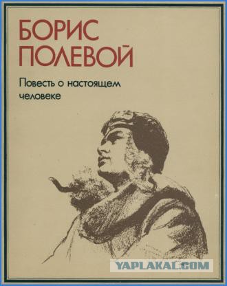 Трогательные истории пацанов