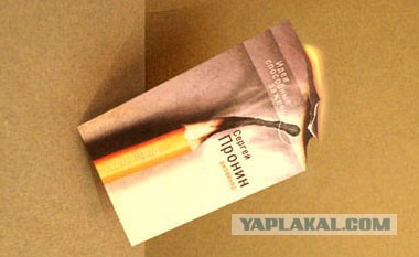 29 крутых визиток