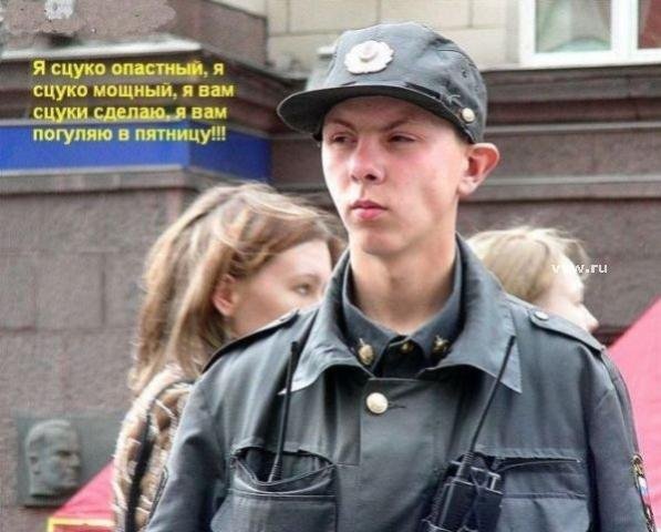 Суровая мексиканская полиция