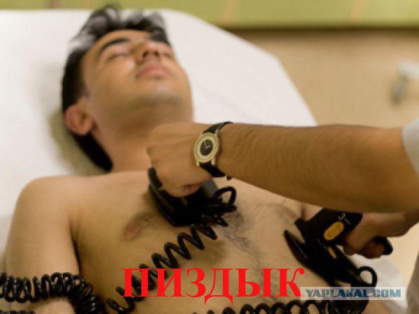 Санитар скорой проучил наглое быдло