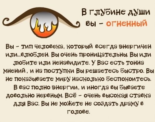 Тест.