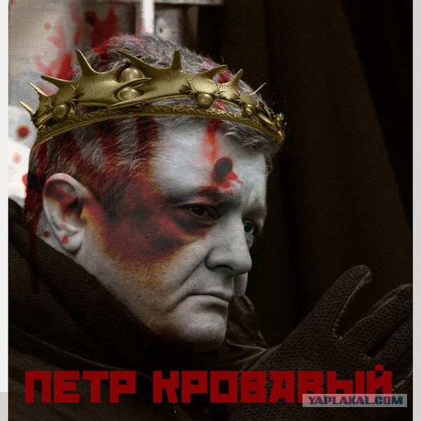 На Славянск обрушились залпы установок "Град"
