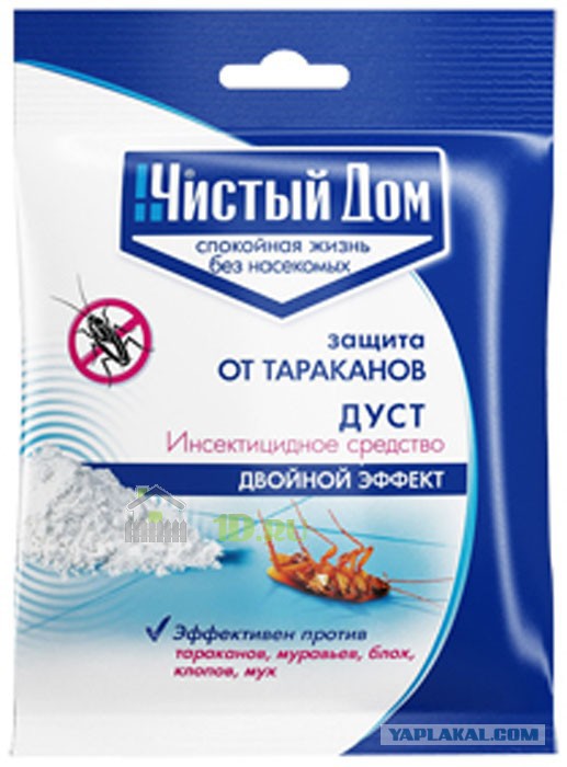 Реалии укрополитики - камни и зеленка в морду