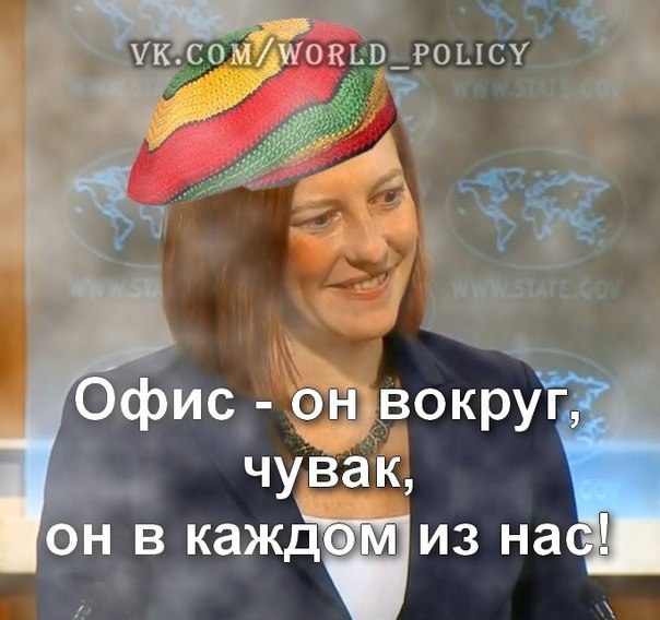 Немного свежих Псак