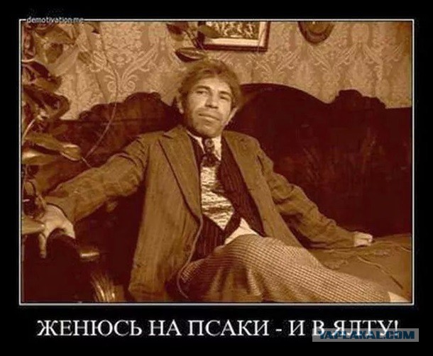 Фамилии превратились в слова.