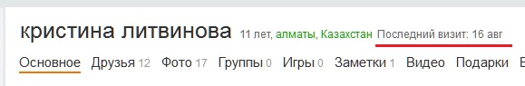 о, ЯП всемогущий, помогите вычислить
