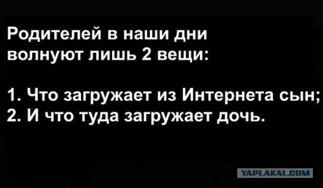Немного позитива на пятницу