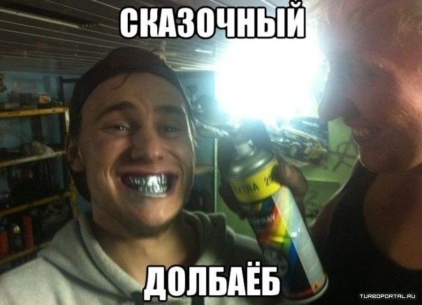 Веселые картинки