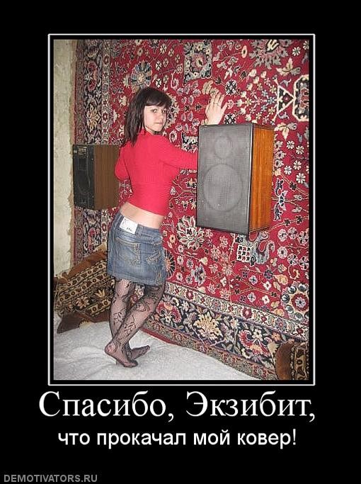 Интересные люди из соц. сетей