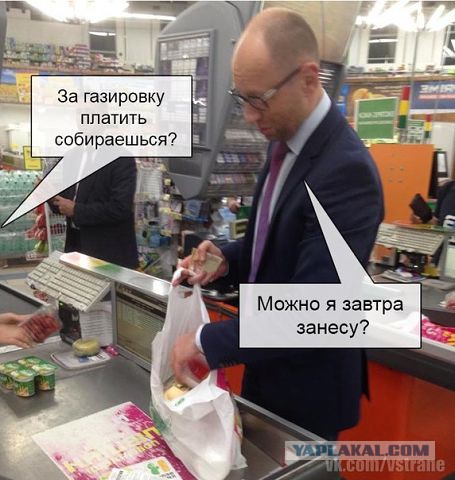 Весёлые картинки