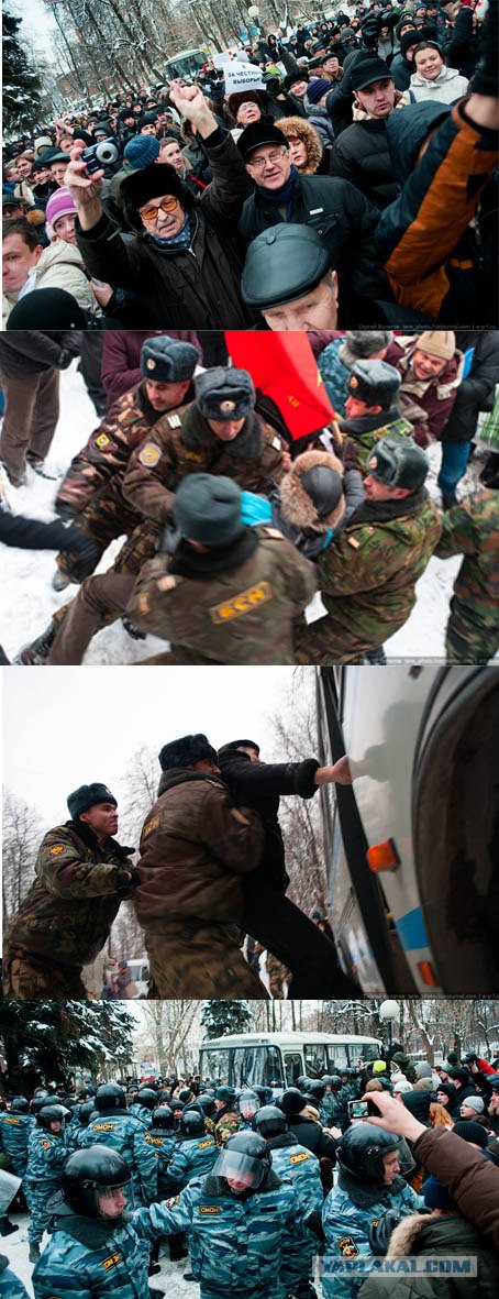Лучшие плакаты с митинга 24.12