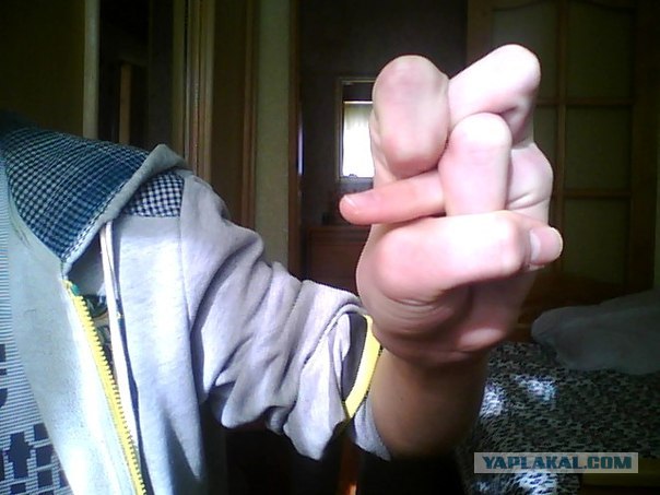 А развязывать как?!