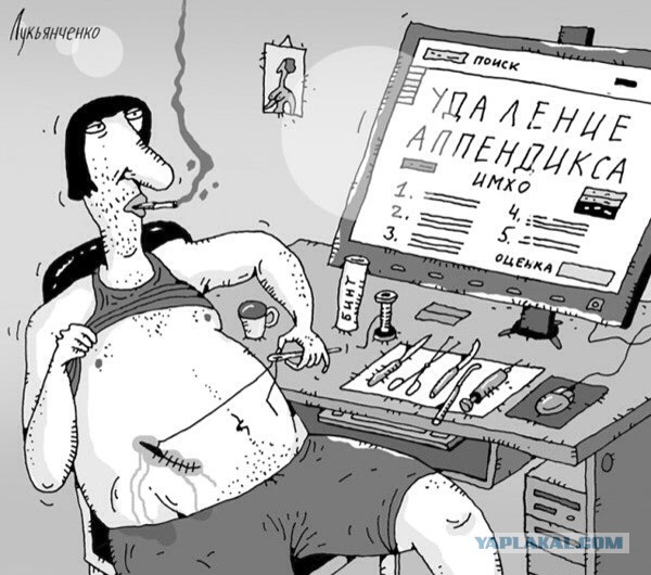 Странные странности мамаш  из сетей.