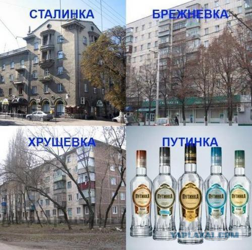 Хрущёвки серии К7 (ОД в Ленинграде)
