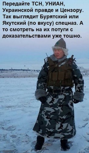 Устали пугать чеченцами.