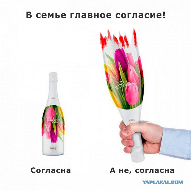 19 отчаянно умных упаковок