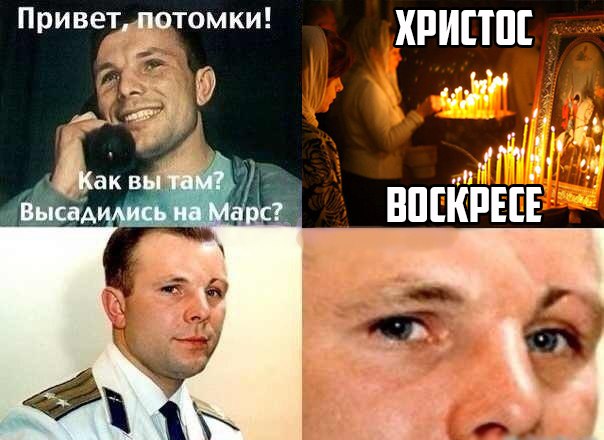 Праздничные картинки