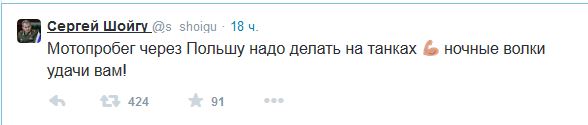 Перемирие кончилось, едва начавшись. Часть 7