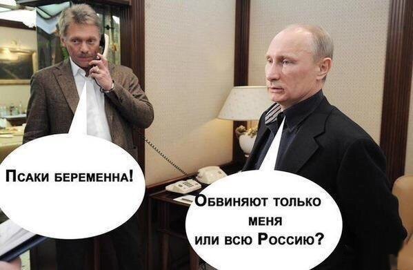 Прикольные картинки из сети