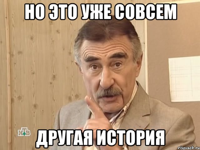 С чего начинал Александр Маршал