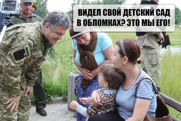 Снова Пеця. Катается на синем дельфине.