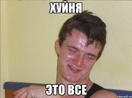 Штраф 3000 рублей за ходьбу в наушниках.