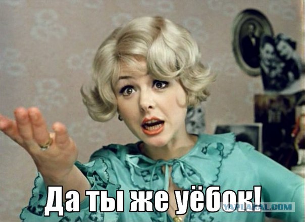 Скажем нет топовым фотоблогерам!