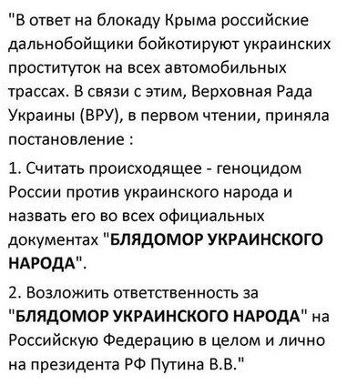 Фрагмент ток-шоу "Поединок"