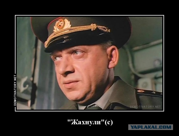 Где-то на Каспии.