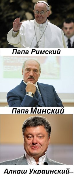 Политотка. Часть 2