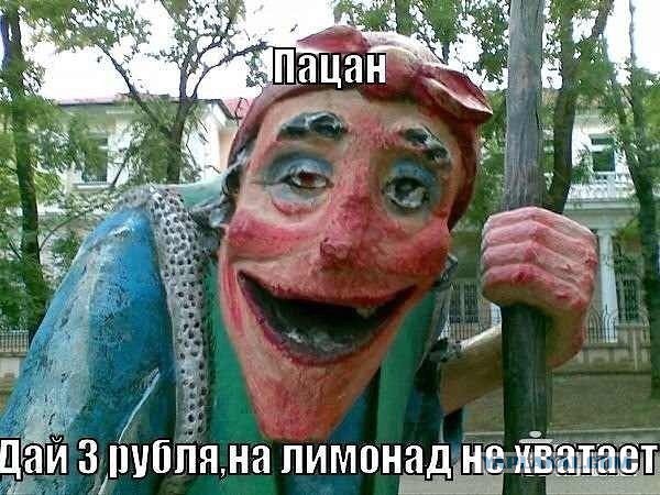 Наши дворы