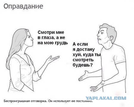 Подборка приколов на пятницу