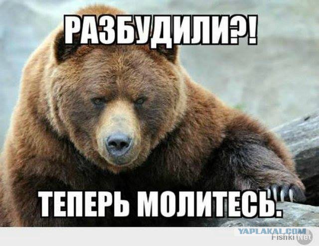 Запуск ракет по месту падения СУ-24