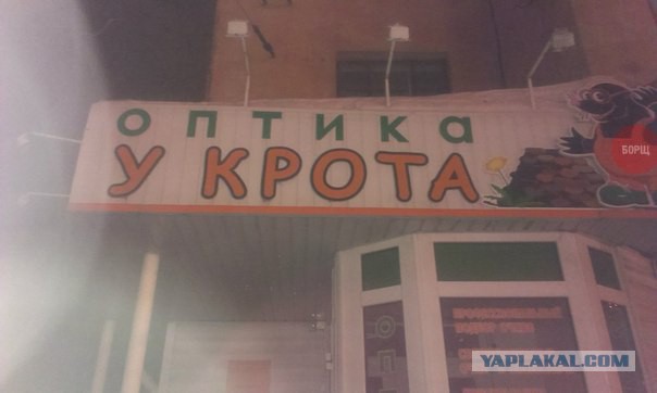 Немного картинок и демотиваторов