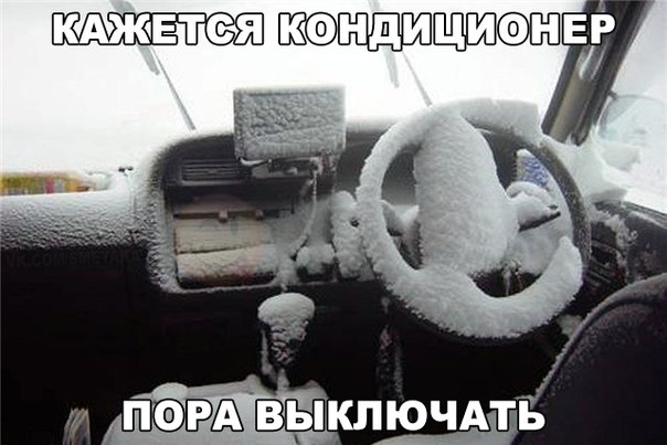 Подборка картинок