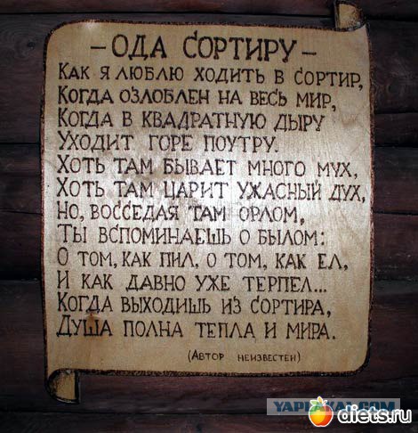 Абсурдный юмор ч.2